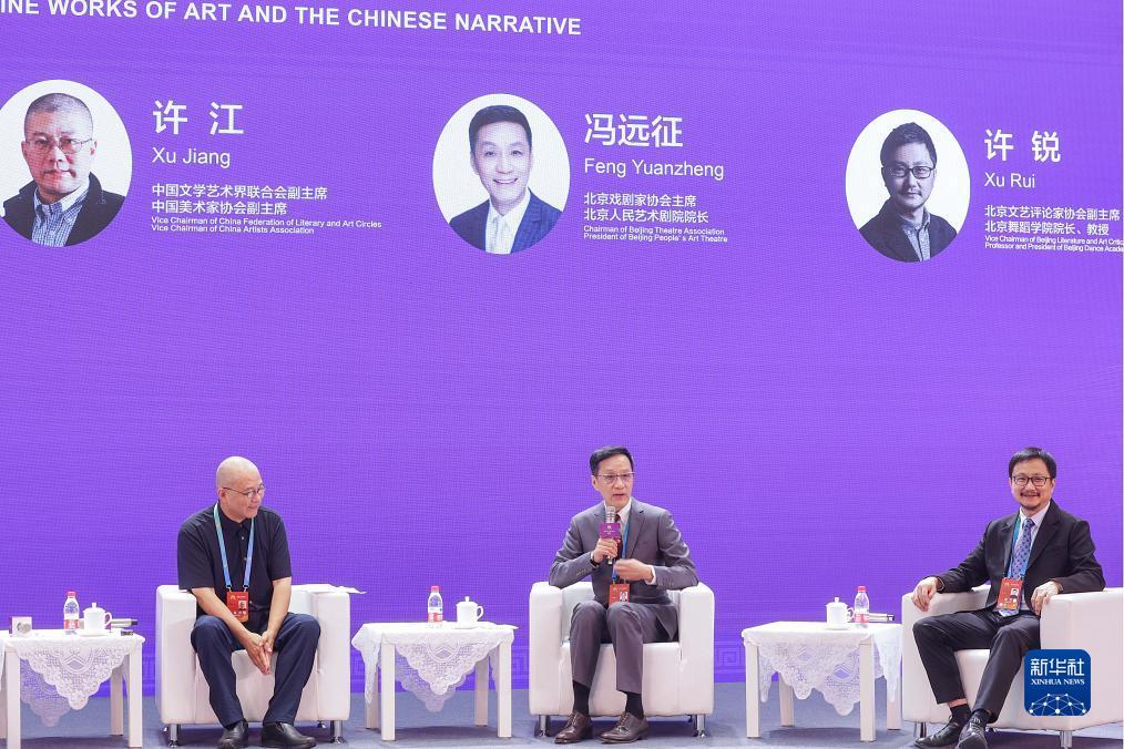 乐逸棋牌不能登录